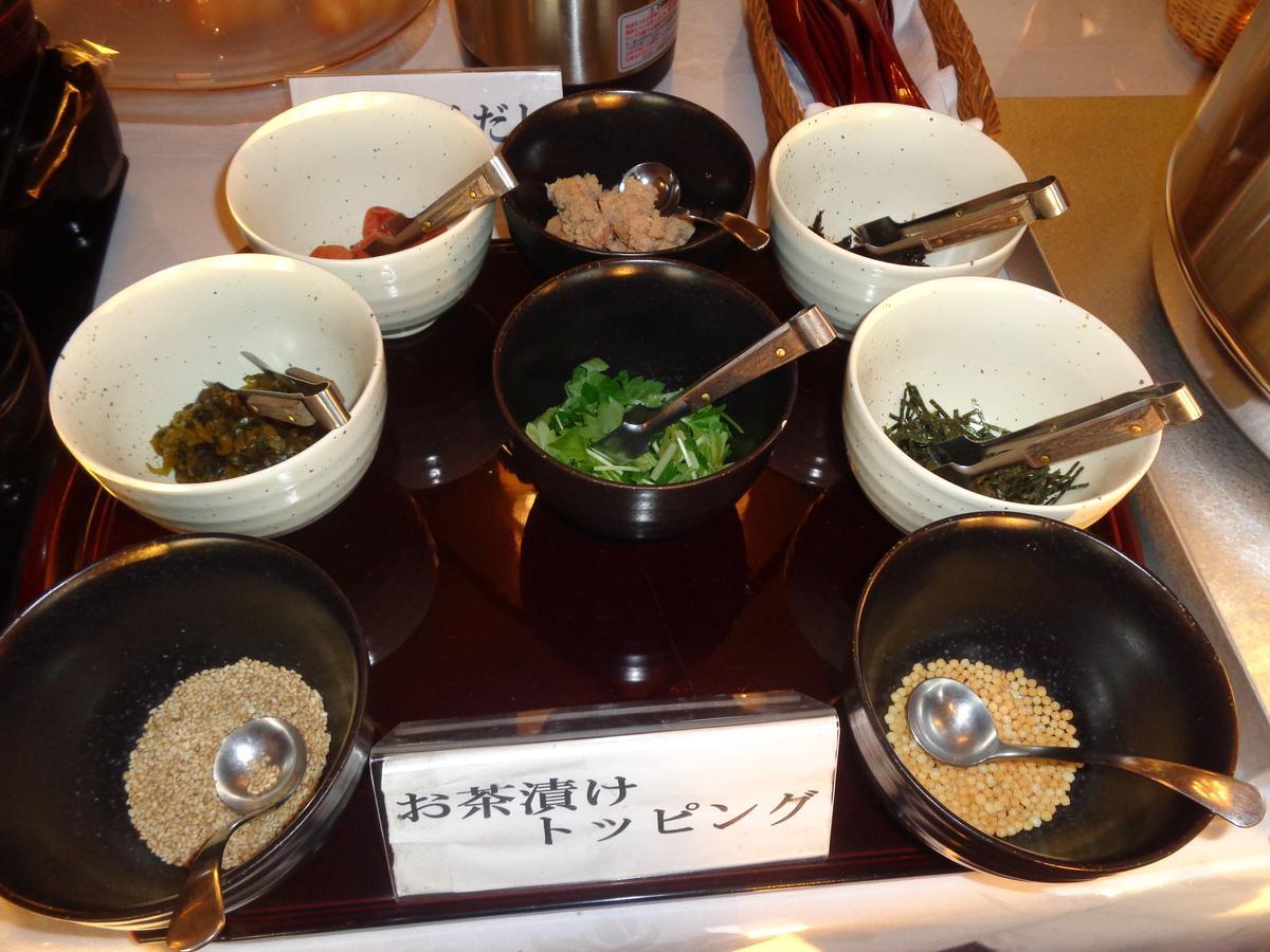 Takasaki Urban Hotel Dış mekan fotoğraf