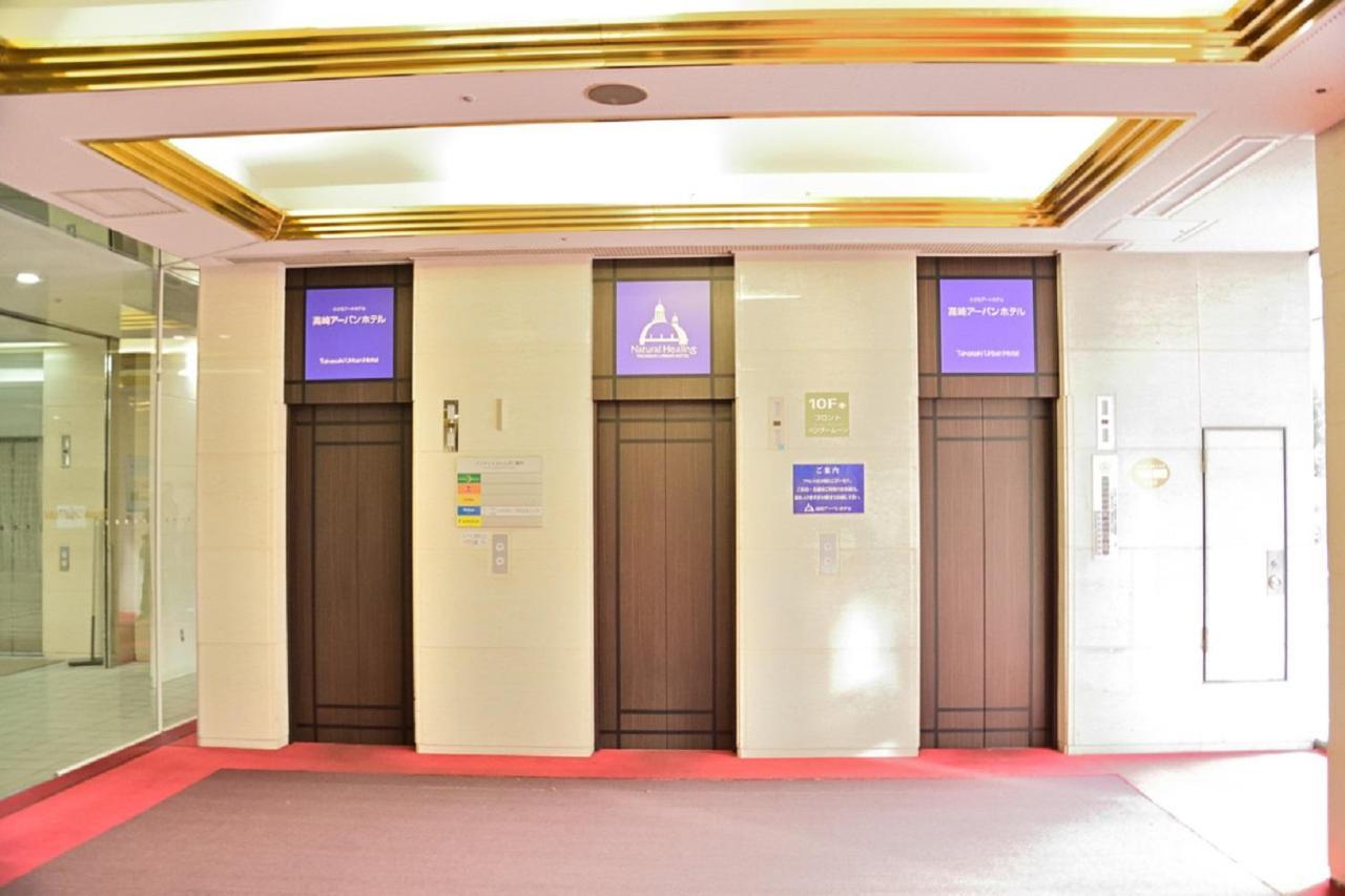 Takasaki Urban Hotel Dış mekan fotoğraf