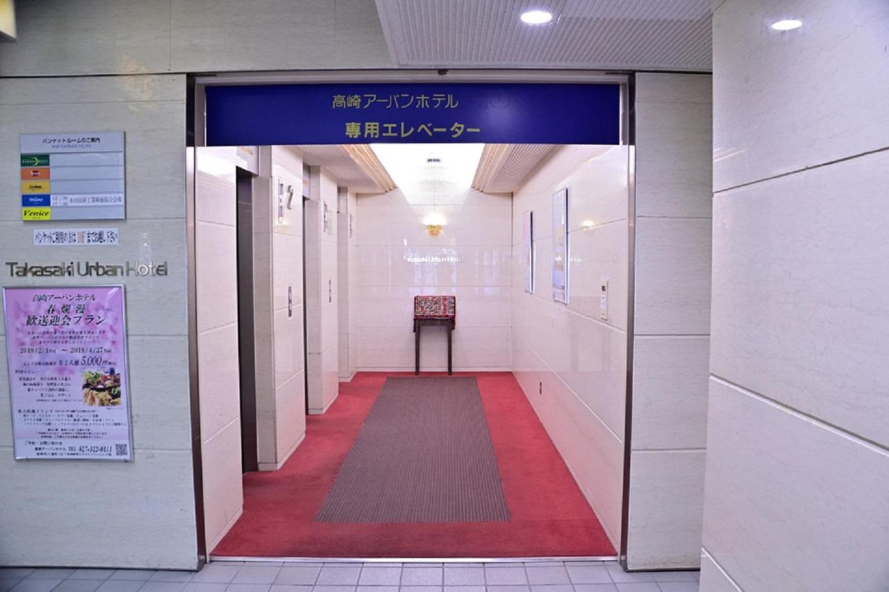 Takasaki Urban Hotel Dış mekan fotoğraf